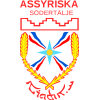 阿西里斯卡首发阵容